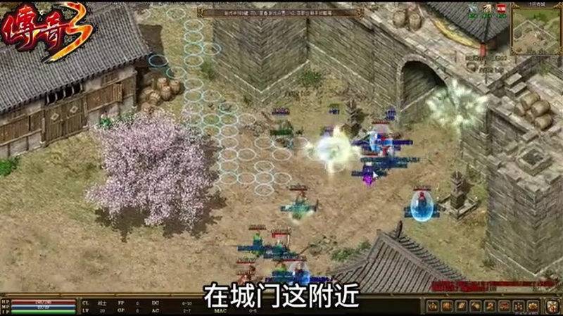传奇手游sf999发布网